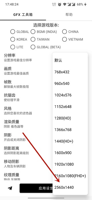 新2备用皇冠登录网址官方版武动九天送坐骑版下载